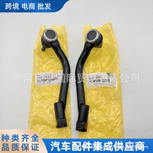 56820G8000 56820-G8000拉杆球头适用于现代起亚