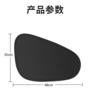 内侧车用防晒隔热遮阳挡