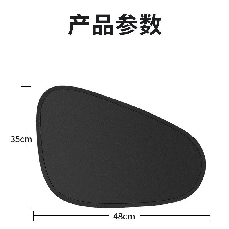 Cross-border new product car sunshade sunscreen heat insulation curtain car inner window black rubber electrostatic sunshade sunshade