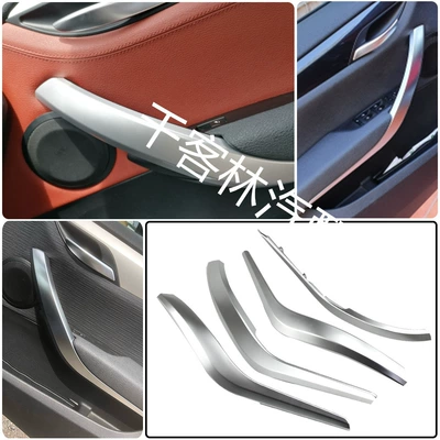 Armrest, handle, handle door handle door armrest E84