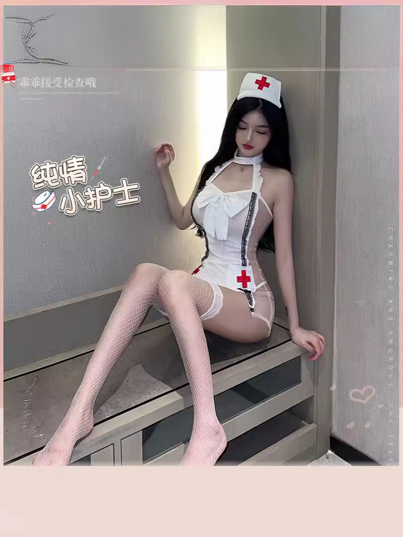 Sexy uniform