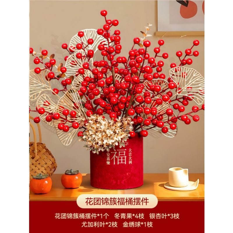 Flowers bloom, fortune bucket, red fruit + hydrangea