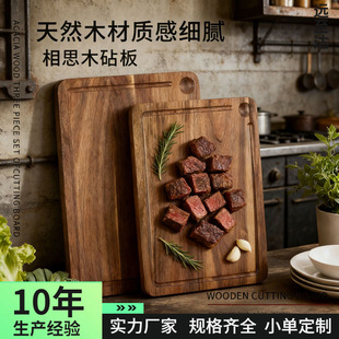 ��ľ��ľ�˰���˼ľ�����ÏN�������в˰��p���L����ˮ������