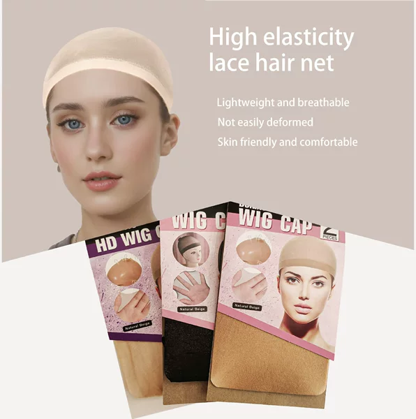 Hair Net Manufacturer Supplies Two-end Mesh Set Wig Wearing Extended High Elastic Hair Net Large Favorably