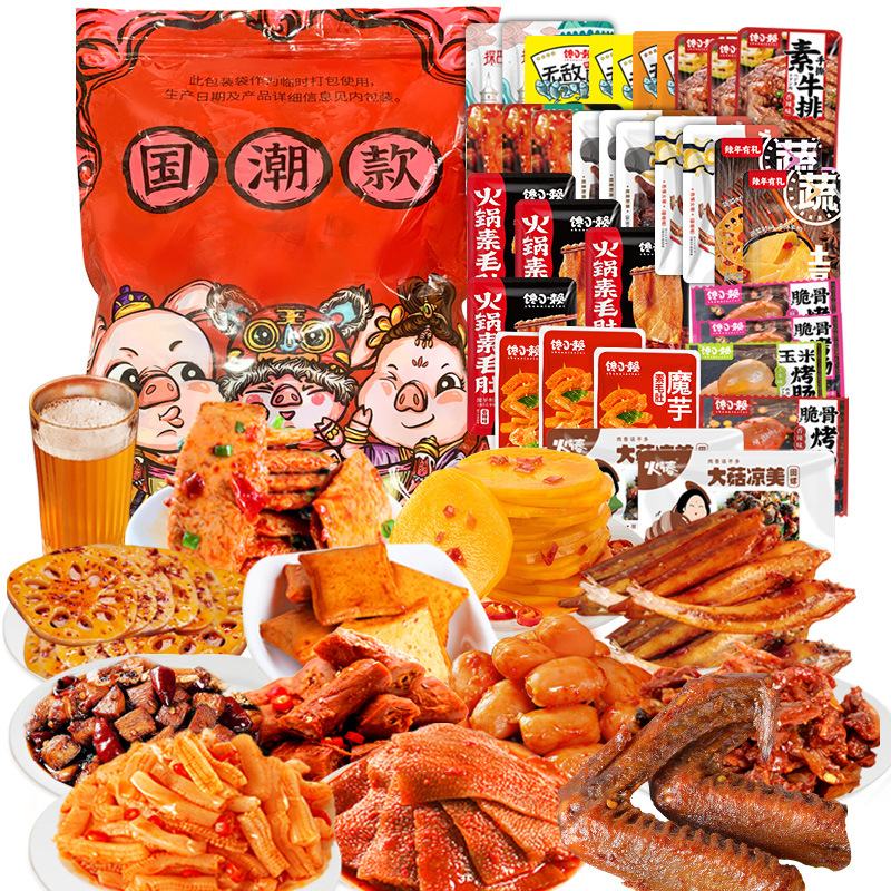 고기 및 야채 선물 팩 16팩 고기 및 야채 선물 팩