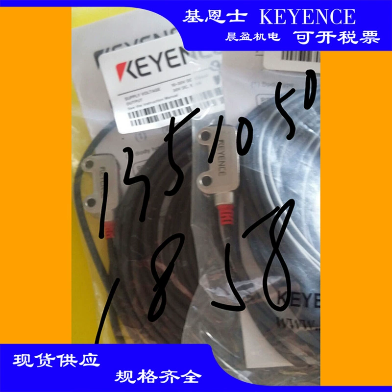 Keyence Keyence фотоэлектрический датчик PR-F51P3 KEYENCE