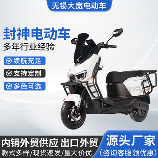 �����늄�܇72V���ʸ���늄�Ħ��܇�L�������u�Ħ���S���Q