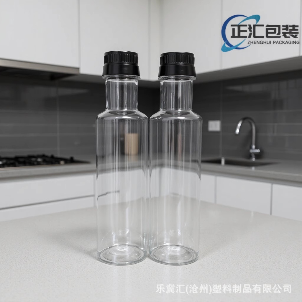 268ml塑料瓶翻盖酱料瓶油醋汁瓶酱油醋瓶圆形调味品PET空瓶子收纳