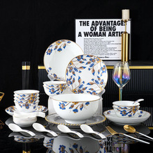 日用百货批发陶瓷盘子7.5英寸果盘印花梦蓝家用陶瓷盘子碟子套装