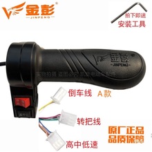 ����늄���݆܇ԭ�S�D�����T�{�ٰ��D�a��܇�Փ����f܇��