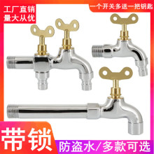 ?jhȫ�~�w���Î��iˮ���^����ȫ�Ԅ�ϴ�C������I��耳׼��L��