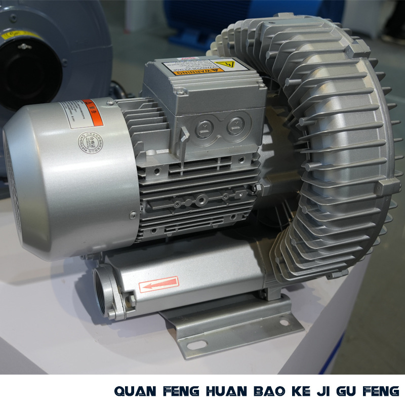 高压漩涡风机鱼池塘增氧吸尘旋涡真空气泵工业大功率风机220V380V