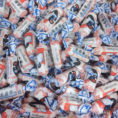 White Rabbit Milk Candy and Milk Candy Plain Wedding Celebration Lucky Candy Bulk by Weight One Box 5 Pounds Approx. 450 Pieces