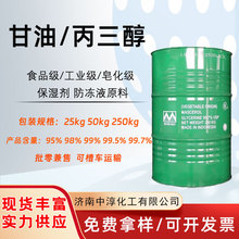 �F؛�������������I��������ʳƷ�����ͷ��������������񄩸߼���