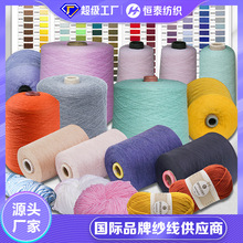 35�곬�����SHMƷ��ָ���������]��ëԭ��Ⱦɫ�������l����
