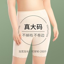 �ļ����z���߹���ѝ��mm200��o�۲���߅ƽ�ǃ�ѝ��a��ȫѝŮ