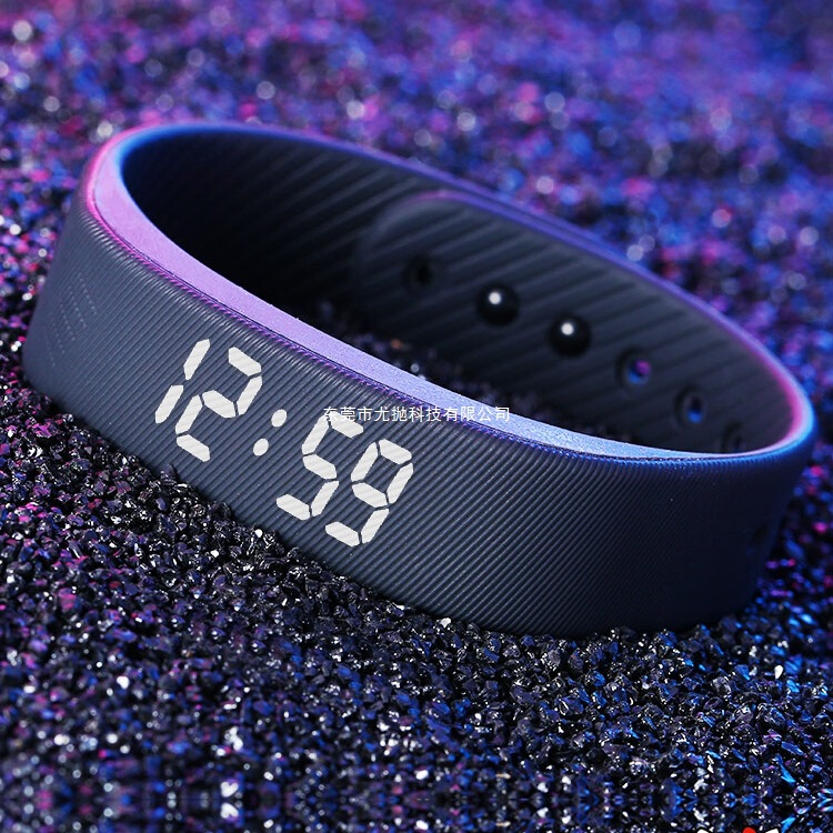Sports Bracelet Men's Silent Vibration Electronic Watch Running Alarm Clock Strong Wake-Up Smart