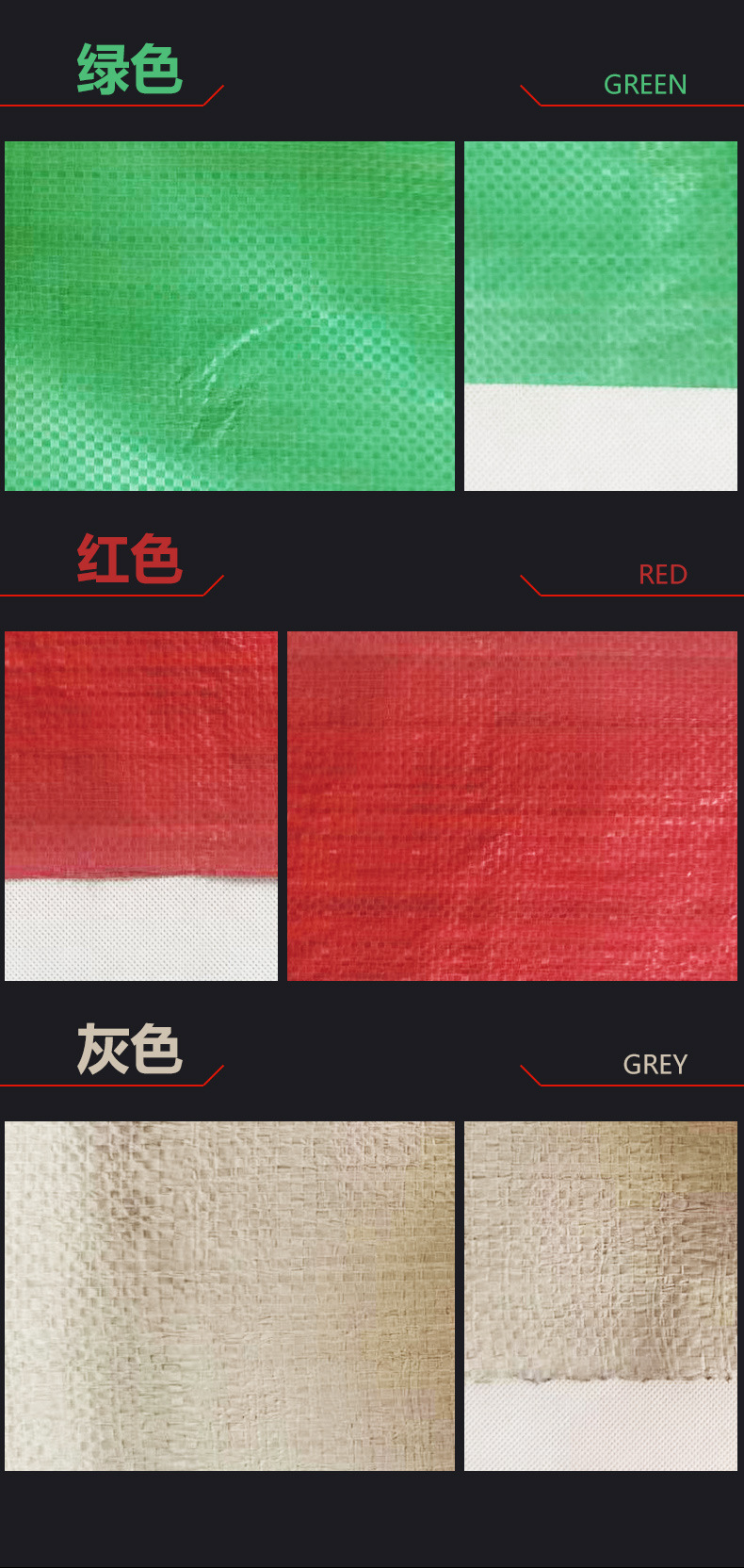 多色缠绕带_09.jpg