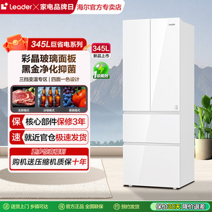 �����y��345L�ʾ���ʽ���T���Tһ��׃�lС�ͼ��ñ����L��o˪�ٷ�