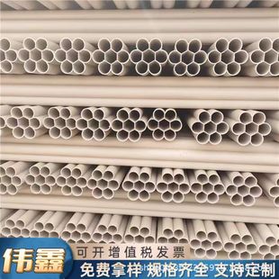 PE�߿�÷��������������PVC÷���ܶ��ͨӍ���|���o��PE�P��Ӳ��