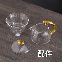 レイジーティーセットアクセサリー、カンフーティーポットスペアパーツ、自吸式ティーポット、さまざまなクリエイティブなティーポットアクセサリー、送料無料