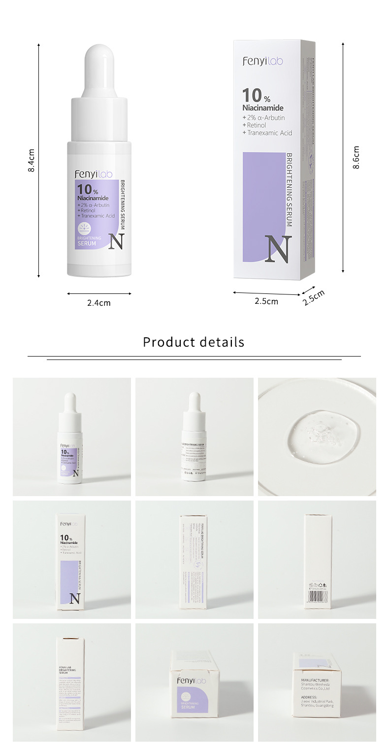 FENYI LAB Series Essence 17ml Facial care moisturizing and hydrating skin care products manufacturer cross-border supply undefined