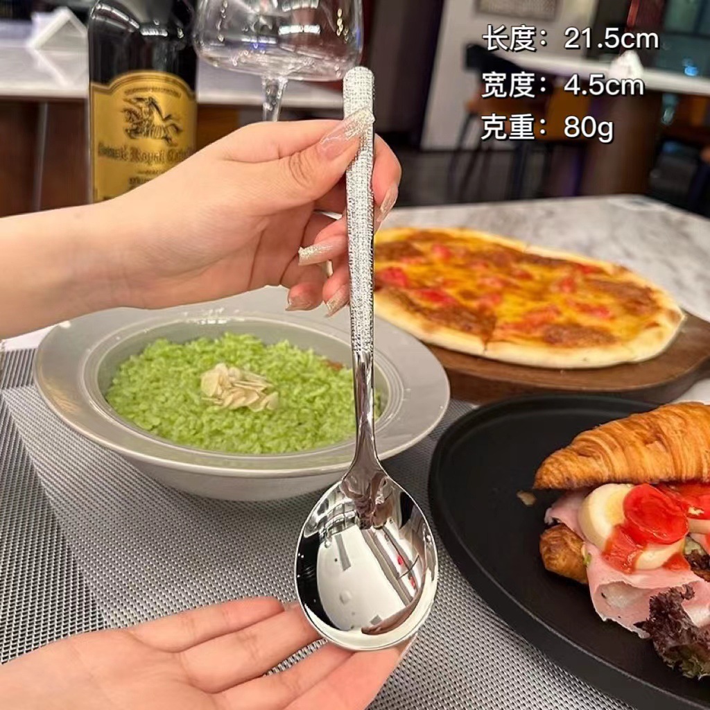 304 망치 메쉬 패턴 스푼