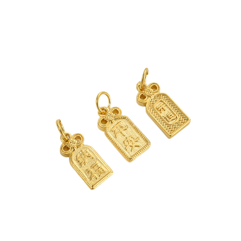Qiangfeng Sand Golden Fulu Gourd Pendant Butterfly Lotus Ping An…