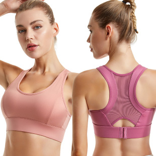 Customized European and American Sports Bra with Chest Pad, High-Strength Shock-Proof Running Fitness Bra, Yoga Push-Up Vest
