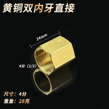 ����ֱ���S�~���ݼyˮů������^��߅4��6�ֹܹŹ��~�L�oˮ��