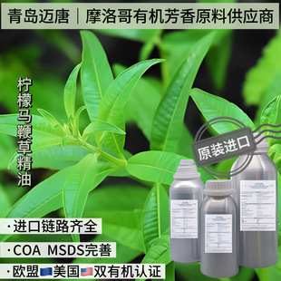 Ħ���a���ЙC�����R�޲݆η�����  �~���M�ڃ��|����ԭ�����l