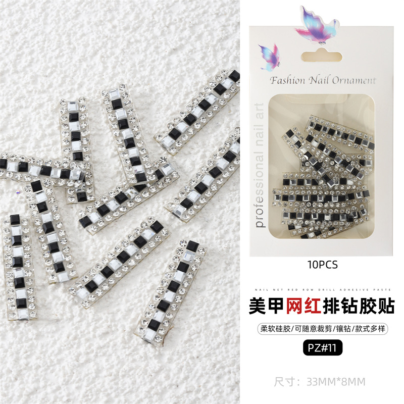 Cross-border popular taladro de uñas joyas carta cinta pegatinas color Perla Rhinestone uñas diamante joyería papel embalaje de la tarjeta