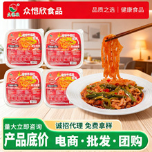 冷吃贡菜魔芋毛肚方便速食开袋解馋毛肚贡菜凉拌菜电商代发包邮