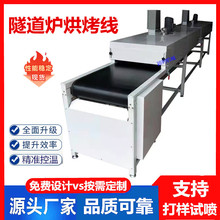 ������ʽ�����O������ˮ��С�������t������ݺ濾����ī�zӡ��