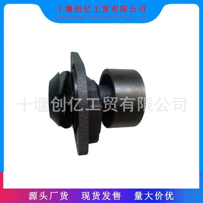 Suitable for 07-12 Dodge Ram5.9L Water Pump 3802923 3286278 05086959Ab