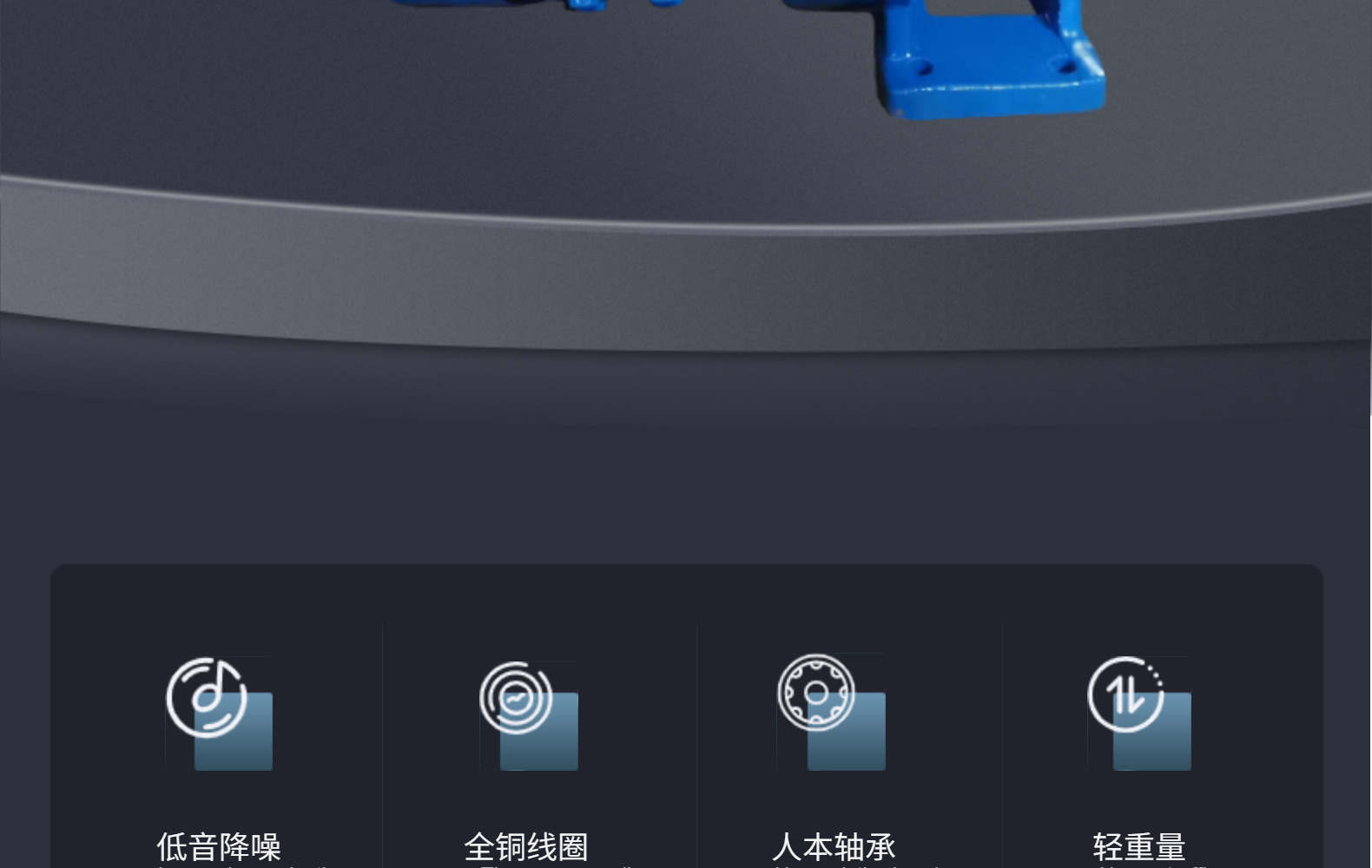 摆线针轮减速机