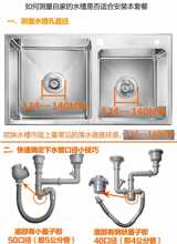 ?ˮ����ˮ�ܷ�Ȧ���4/5������ˮ����ˮ��40/50��ˮ�܉|Ȧ�|