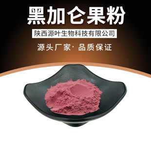 ڼӁ ڼӁȡ ʳƷ Ʒ|CˮԺڼӁ֭