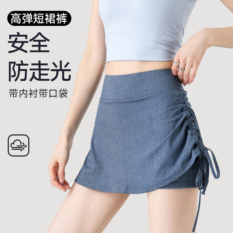High-Waisted Sports Short Skirt for Women, Denim Drawstring Anti-Exposure Yoga A-Line Skirt, Fitness Pants, Half Skirt, Summer Running Skirt