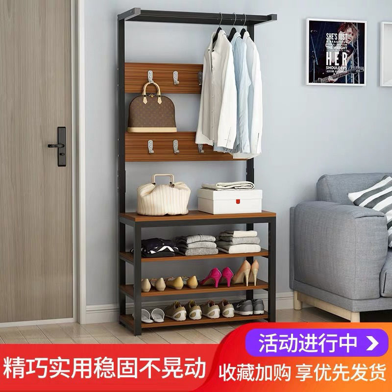 Simple Entrance Coat Rack, Multi-Layer Shoe-Changing Stool and Clothes Hanger Combination, Home Storage Rack, Foyer Coat Rack