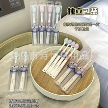 美国X-brush高档软毛细毛牙刷12支 单支独立包装成人家用牙刷批发