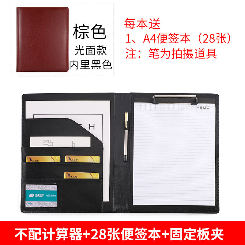 R Japan Station {일본식 외부 다크 브라운 내부 블랙