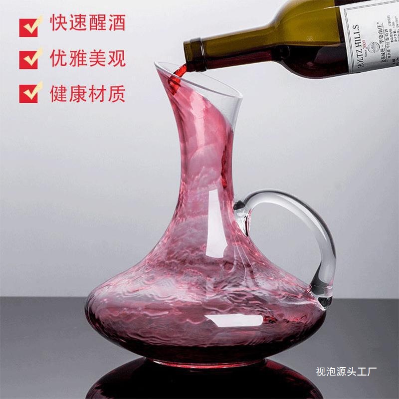 Decantador de vidrio de cristal con correa decantador de vino sin plomo decantador de vino tinto jarra de vino tinto botella de vino tinto burbuja de visión europea para el hogar