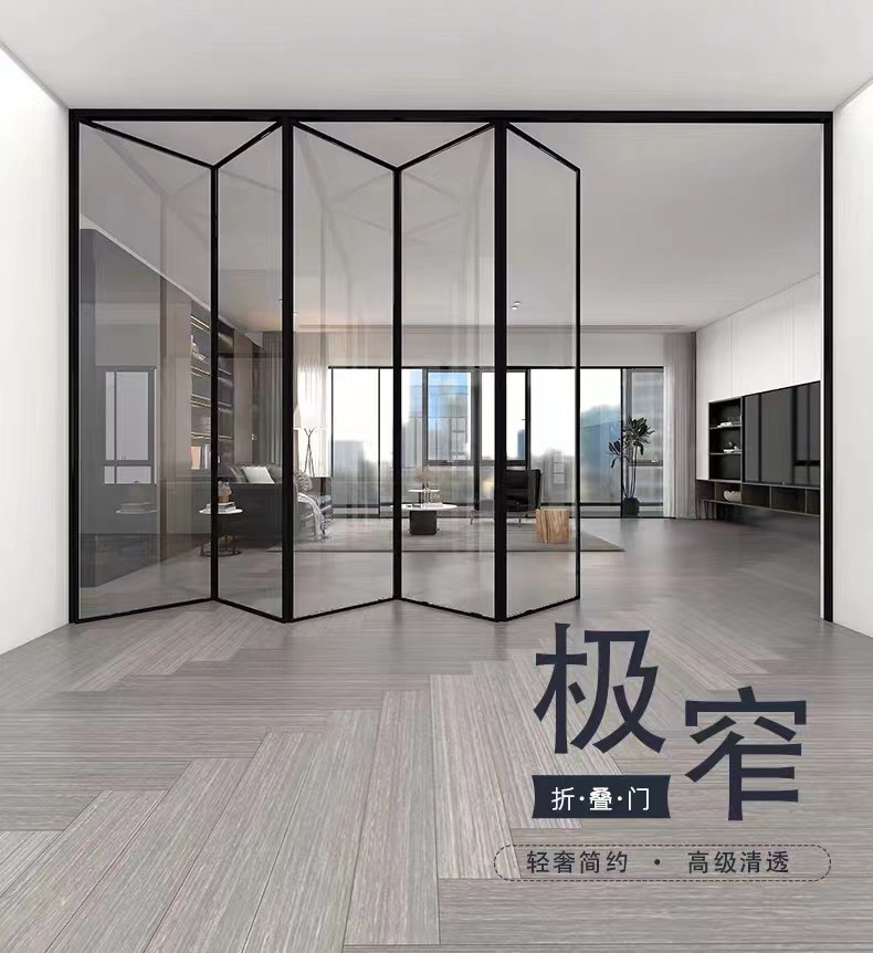 极窄折叠门35*18/40*18/40*50重型折叠门36*42/68*42/幽灵门40*12-阿里巴巴