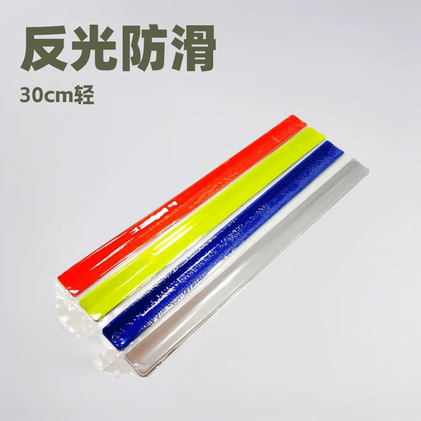 PVC Reflective Snap Band 30cm Wristband for Night Running and Cycling Safety, Logo Printable