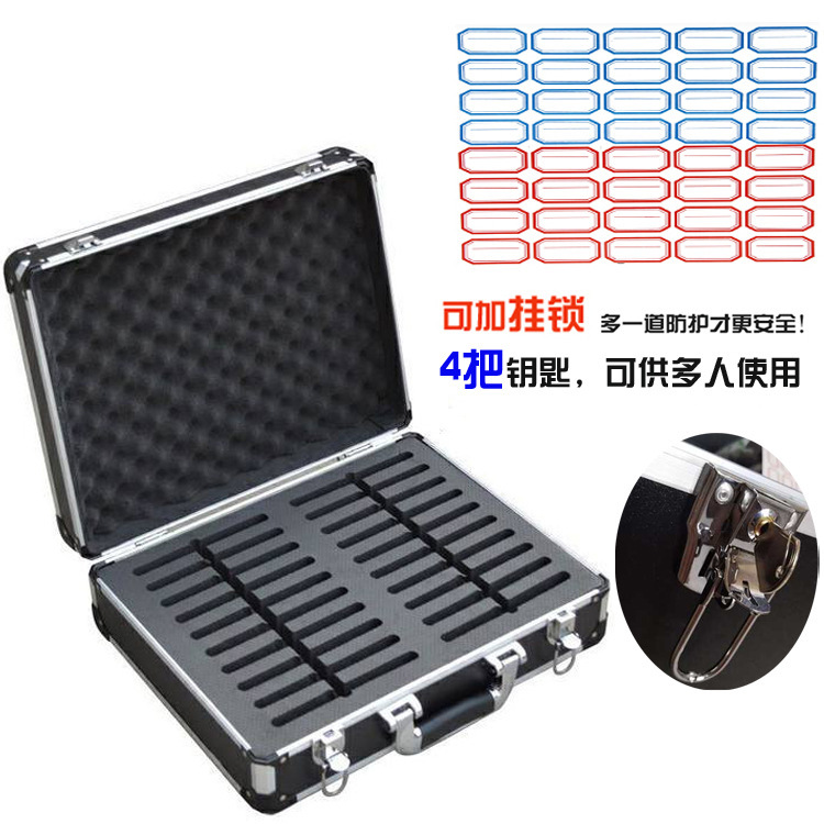 Student Mobile Phone Storage Box 506070 Aluminum Alloy Suitcase Storage Box Mobile Phone Tablet Storage Box