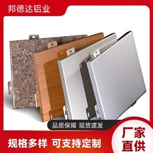 Ļ���X�ΰ��̼���Tʯ�y�_���X�ΰ��T�^�b�픷�ľ�y�X�ΰ�S��