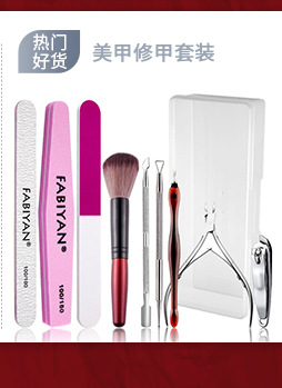 美甲美容28件套不锈钢指甲钳修甲指甲刀修脚挖耳勺修甲工具套装