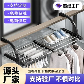 晾衣架晾晒架;书架;扫把、簸箕