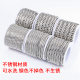 Stainless steel double woven four-sided grinding jewelry chain diy necklace bracelet fashion trendy handsome titanium steel chain accessories